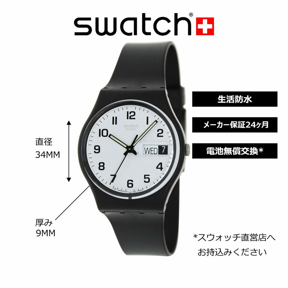 V3H9829A64C981D12969F593438F06A8557R6589365P6