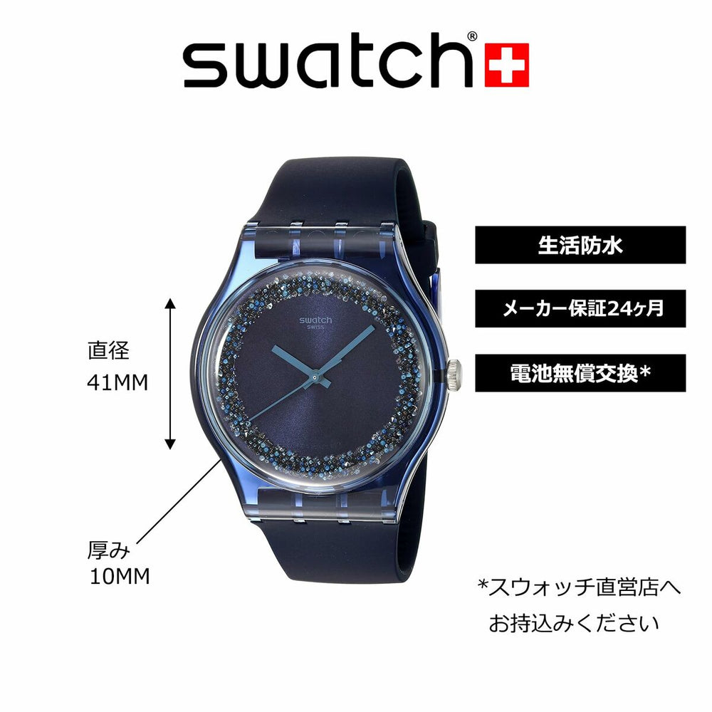 V3HBC582476673AF045956E767B66167DCER6644167P4